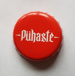 Pühaste, Pühaste Brewery